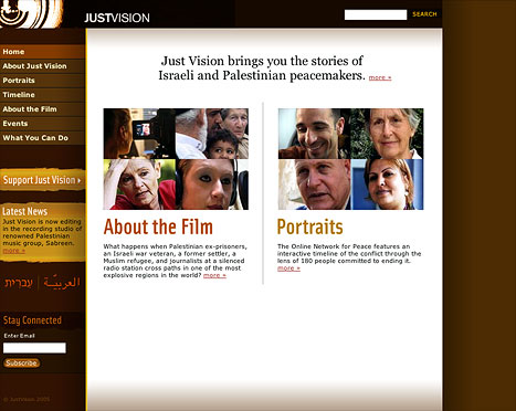 Just Vision home page