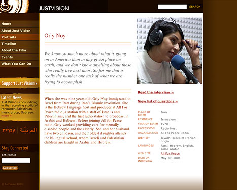 Just Vision Profile