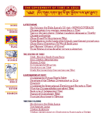 Government of Tibet in Exile home page