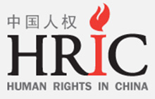 Human Rights in China